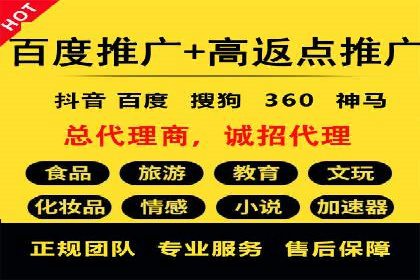 传统媒体转型为信息流平台的成功案例分析
